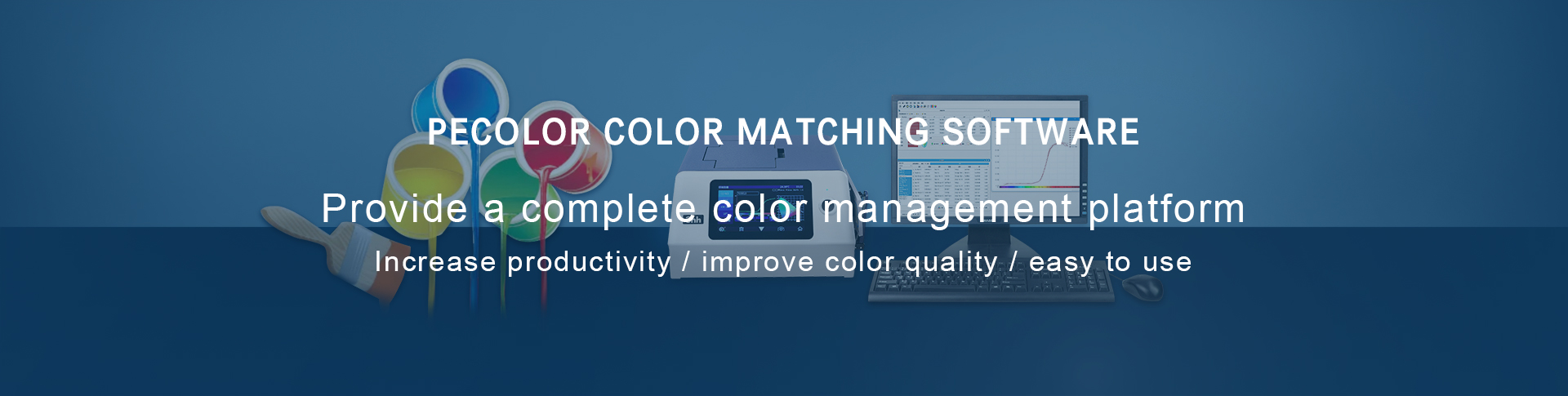 Pecolor color matching software